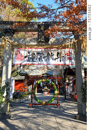 冠稲荷神社 冠稲荷神社 73755602