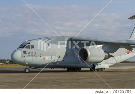 C-2 輸送機, C-2輸送機 双発機 シロナグスクジラ C-2 輸送機, C-2輸送機 双発機 シロナグスクジラ 73755704