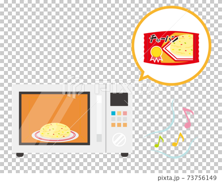 電子レンジのベクターイラスト 家電 電子レンジのベクターイラスト 家電 73756149