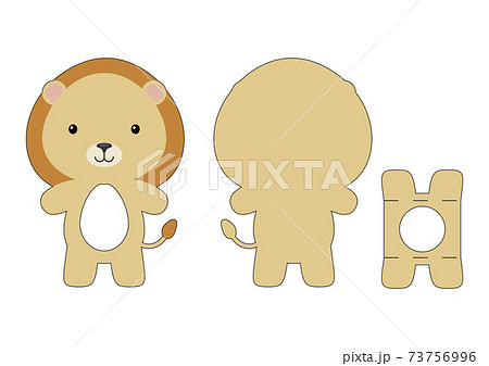 Cute die cut lion chocolate egg holder template. Retail paper box for the easter egg. Printable color scheme. Laser cutting vector template. Isolated vector packaging design illustration. 73756996