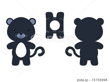 Cute die cut panther chocolate egg holder template. Retail paper box for the easter egg. Printable color scheme. Laser cutting vector template. Isolated vector packaging design illustration. 73756998