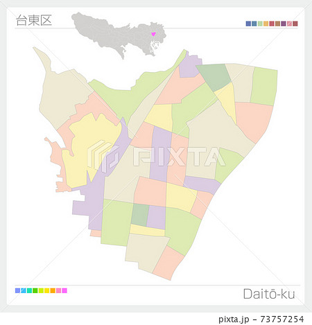 台東区・Daitō-ku・色分け・町名なし(東京都) 台東区・Daitō-ku・色分け・町名なし(東京都) 73757254
