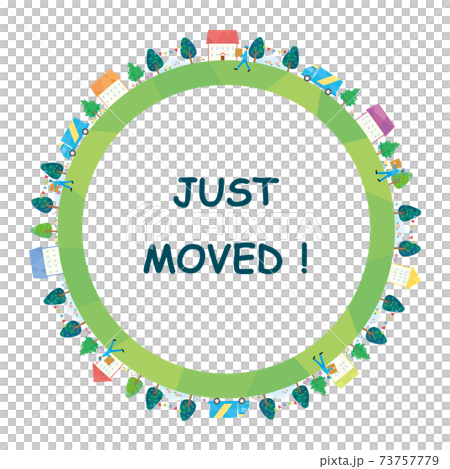 Material-Moving, home delivery image (2021) 1 Material-Moving, home delivery image (2021) 1 73757779