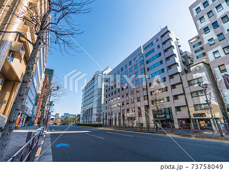 日本の東京都市景観 麹町大通りなどを望む＝1月16日 73758049