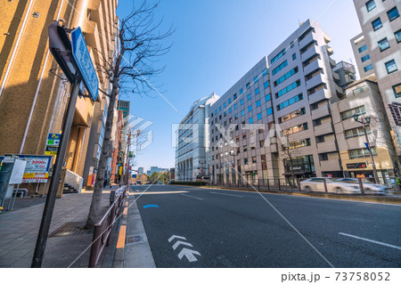 日本の東京都市景観 麹町大通りなどを望む＝1月16日 73758052