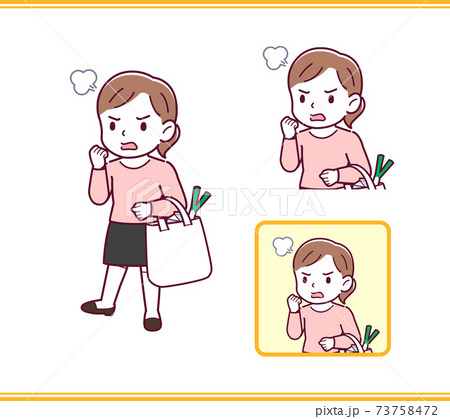ピンクの服を着た女の子 73758472