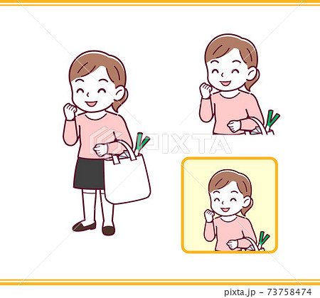 ピンクの服を着た女の子 73758474