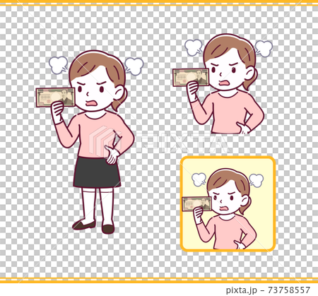 ピンクの服を着た女の子 ピンクの服を着た女の子 73758557