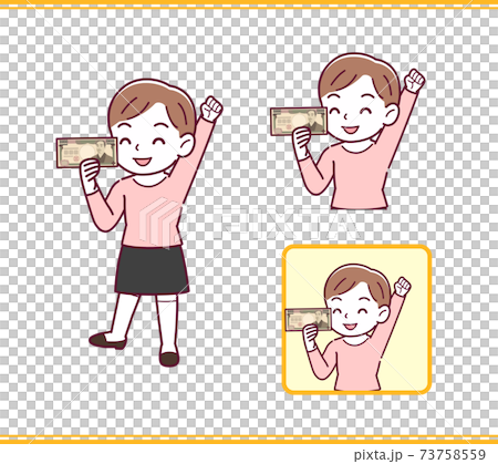 ピンクの服を着た女の子 ピンクの服を着た女の子 73758559