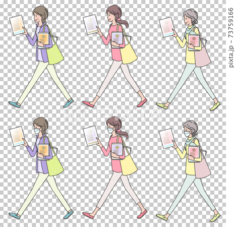 Various posting staff Various posting staff 73759166