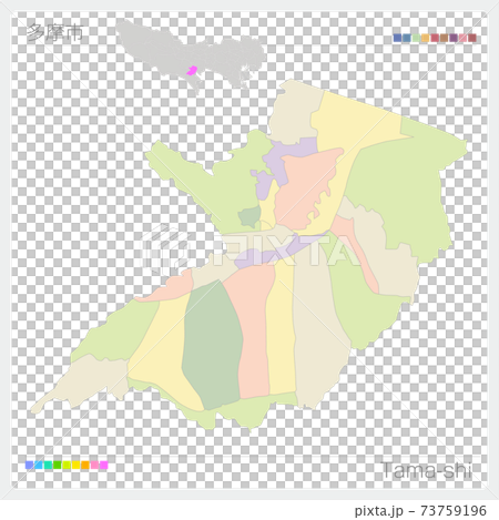 多摩市・Tama-shi・色分け・町名なし(東京都) 多摩市・Tama-shi・色分け・町名なし(東京都) 73759196