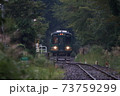 信楽高原鉄道 73759299