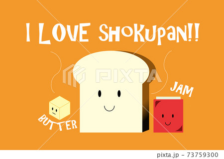 食パン 食パン 73759300