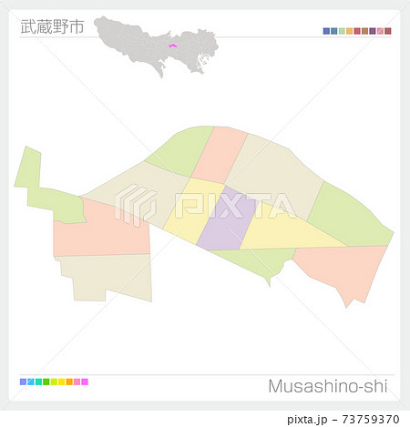 武蔵野市・Musashino-shi・色分け・町名なし（東京都） 73759370