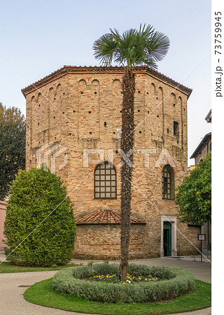 Baptistry of Neon, Ravenna, Italy 73759945