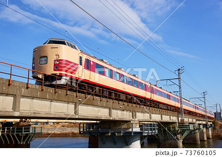 183系・189系　新宿さざなみ 73760105