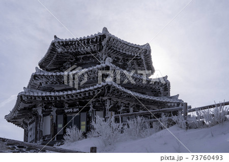 冬 雪景色 スポット 73760493