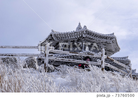 冬 山 雪景色 73760500