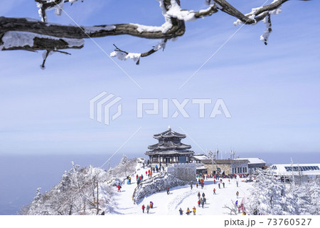 冬 山 雪景色 73760527