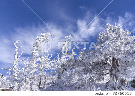 冬 山 雪景色 73760619
