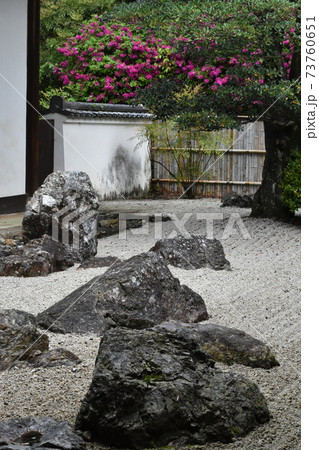 枯山水庭園 73760651