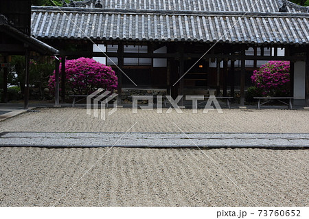 渡り廊下 73760652