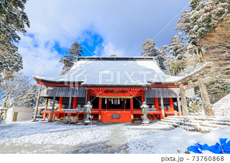 冬の英彦山神宮　福岡県田川郡 73760868
