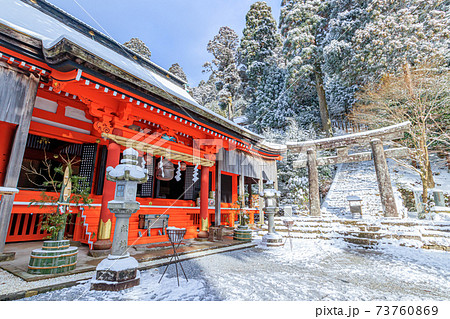 冬の英彦山神宮　福岡県田川郡 73760869