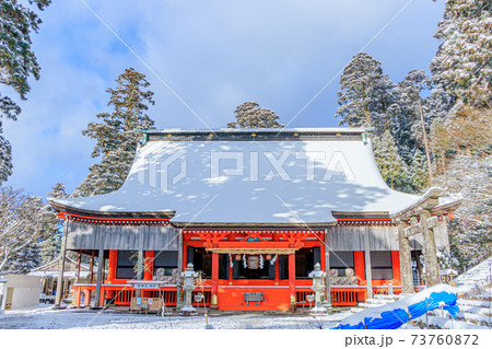 冬の英彦山神宮　福岡県田川郡 73760872