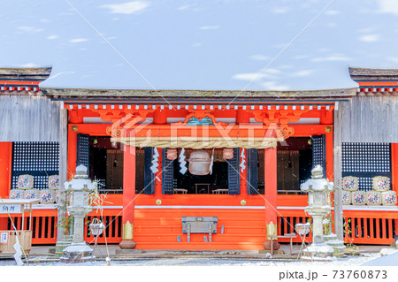 冬の英彦山神宮　福岡県田川郡 73760873