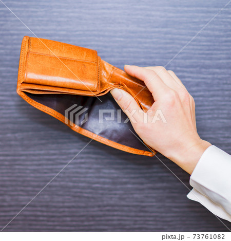 サイフ カラッポ 金欠 給料日前 サイフ カラッポ 金欠 給料日前 73761082