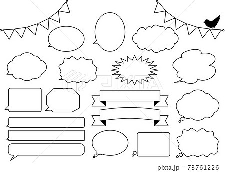 ベクターの吹き出しとリボンのアイコン素材 モノクロ 白黒のイラスト素材