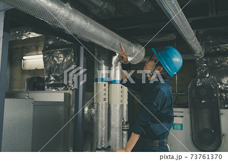 印刷工場ボイラー室 73761370