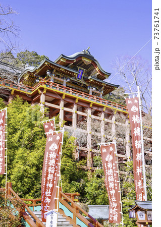 佐賀県の定番観光スポット　美しい祐徳稲荷稲荷神社 73761741