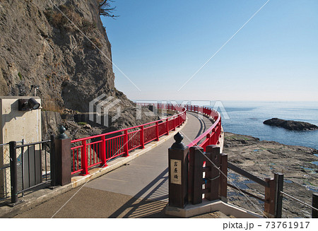 江の島　江ノ島岩屋洞窟　岩屋橋 73761917
