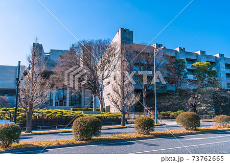 日本の東京都市景観 最高裁判所などを望む 日本の東京都市景観 最高裁判所などを望む 73762665