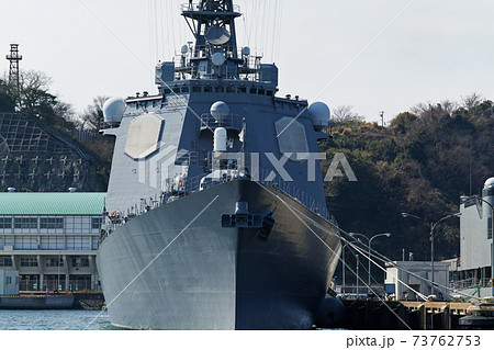 イージス艦 イージス艦 73762753
