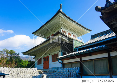 大師堂　四国霊場第80番札所　讃岐国分寺（國分寺） 73763023