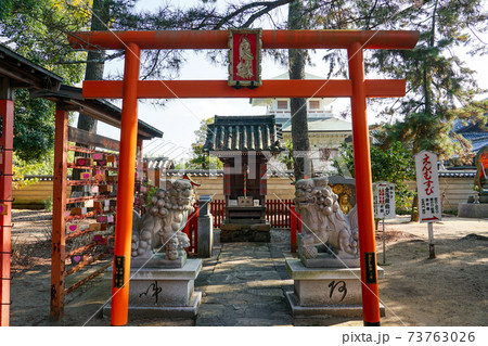 良縁社　四国霊場第80番札所　讃岐国分寺（國分寺） 73763026