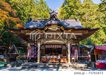 （埼玉県）秩父　寳登山神社（ほどさんじんじゃ）御社殿 73763872