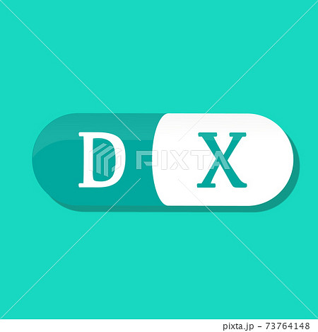 緑と白のカプセル薬　Green and white capsule illustration 73764148