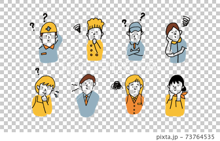 疑問や悩みを抱えている様々な職種の人々イラストのイラスト素材