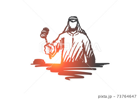 Justice, judge, indictment, Muslim concept. Hand drawn isolated vector. 73764647