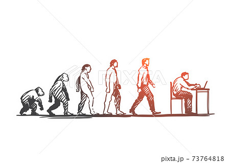 Evolution, businessman, programmer, primitive concept. Hand drawn isolated vector. 73764818