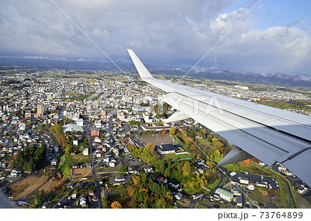 花巻上空から晩秋の花巻市街 73764899