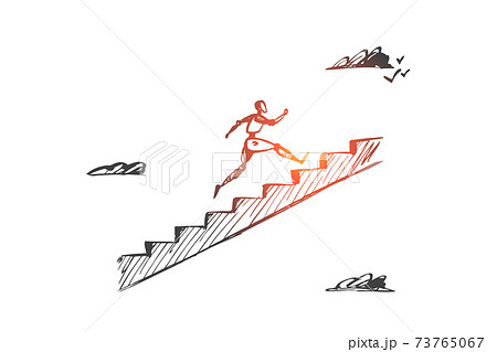 Start, motivation, forward, HCI, automation concept. Hand drawn isolated vector. Start, motivation, forward, HCI, automation concept. Hand drawn isolated vector. 73765067