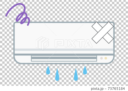 壊れたエアコン クーラーのイラスト素材