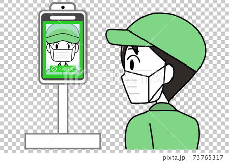 タブレット体温計で体温を測る男性作業員 タブレット体温計で体温を測る男性作業員 73765317