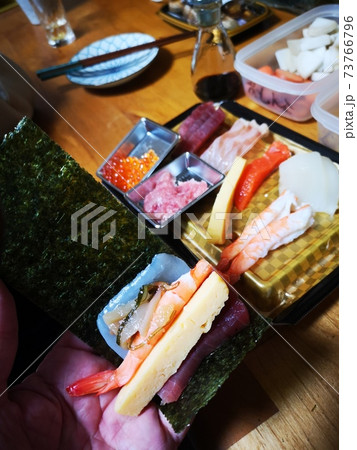 ホームステイ 73766796