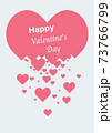 Heart shaped 73766799